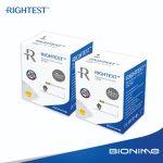 Bionime Rightest GS700 Blood Glucose Test Strips 25pcs - Image 3
