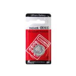 Maxell CR2032 3V Lithium Coin Cell Battery