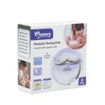 Momeasy Breast Pads, Nursing Breast Pads (Reusable and Washable) 6Pack